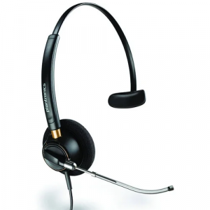 ENCOREPRO HW510V, E+A (Single sided, QD Headset, Voicetube)