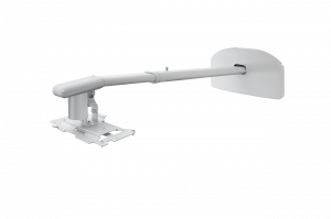 Epson Wall Mount - ELPMB45