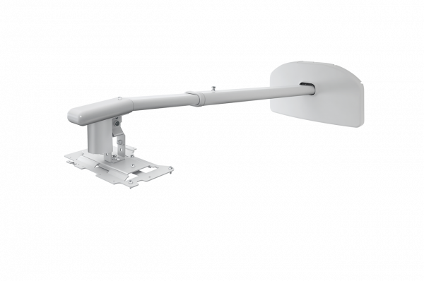 Epson Wall Mount - ELPMB45