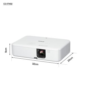 Epson CO-FH02