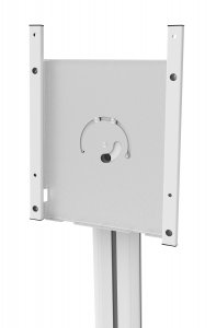 Peerless ACC-FLIP65 multimedia cart accessory White Mounting kit
