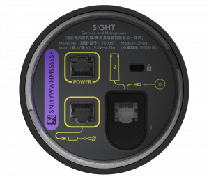 Logitech Sight