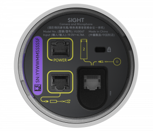 Logitech Sight