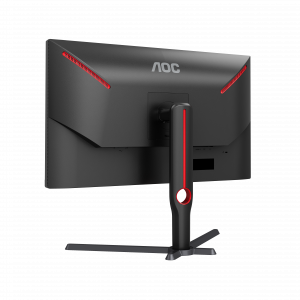 AOC G3 Q27G3XMN/BK computer monitor 68.6 cm (27") 2560 x 1440 pixels 2K Ultra HD LED Black