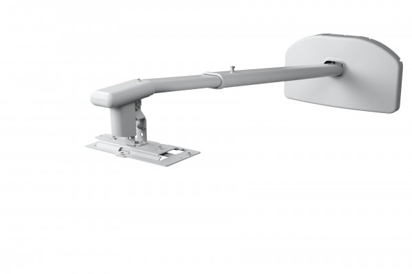 Epson Wall Mount - ELPMB64 - EB-L2xx