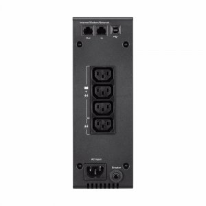 Eaton 5S550IBS uninterruptible power supply (UPS) Line-Interactive 1 kVA 600 W 4 AC outlet(s)